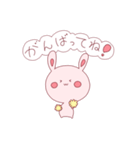 いたわる！桃ウサギ（個別スタンプ：7）