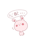 いたわる！桃ウサギ（個別スタンプ：8）
