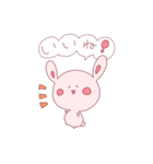 いたわる！桃ウサギ（個別スタンプ：13）