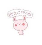 いたわる！桃ウサギ（個別スタンプ：19）