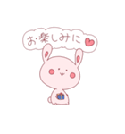 いたわる！桃ウサギ（個別スタンプ：21）