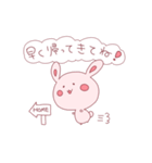 いたわる！桃ウサギ（個別スタンプ：22）