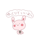 いたわる！桃ウサギ（個別スタンプ：24）
