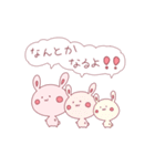 いたわる！桃ウサギ（個別スタンプ：27）