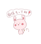 いたわる！桃ウサギ（個別スタンプ：28）