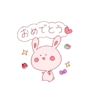 いたわる！桃ウサギ（個別スタンプ：29）