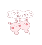 いたわる！桃ウサギ（個別スタンプ：30）