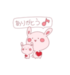 いたわる！桃ウサギ（個別スタンプ：31）