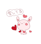 いたわる！桃ウサギ（個別スタンプ：34）