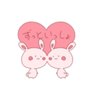 いたわる！桃ウサギ（個別スタンプ：35）