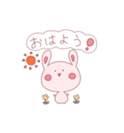 いたわる！桃ウサギ（個別スタンプ：37）