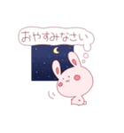 いたわる！桃ウサギ（個別スタンプ：38）
