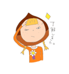 手書きで、栗子ちゃん。（個別スタンプ：7）