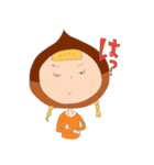 手書きで、栗子ちゃん。（個別スタンプ：20）