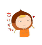 手書きで、栗子ちゃん。（個別スタンプ：33）