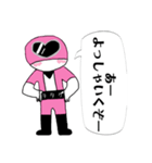【ドルヲタヒーロー】〜ピンク推し編〜（個別スタンプ：13）