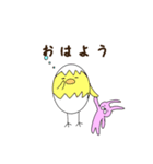 やきとりさんと愉快な仲間達（個別スタンプ：1）