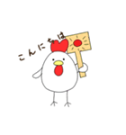 やきとりさんと愉快な仲間達（個別スタンプ：3）