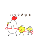 やきとりさんと愉快な仲間達（個別スタンプ：5）