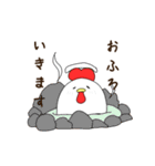 やきとりさんと愉快な仲間達（個別スタンプ：10）