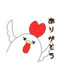 やきとりさんと愉快な仲間達（個別スタンプ：11）