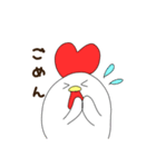 やきとりさんと愉快な仲間達（個別スタンプ：12）