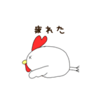 やきとりさんと愉快な仲間達（個別スタンプ：13）