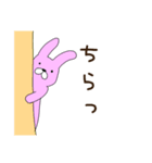 やきとりさんと愉快な仲間達（個別スタンプ：16）