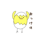 やきとりさんと愉快な仲間達（個別スタンプ：18）