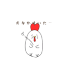 やきとりさんと愉快な仲間達（個別スタンプ：35）