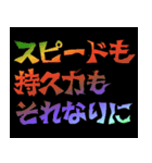 「800m」陸上部あるある（個別スタンプ：5）