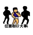 「800m」陸上部あるある（個別スタンプ：12）