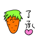 野菜くん？！（個別スタンプ：1）