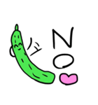 野菜くん？！（個別スタンプ：2）