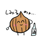 野菜くん？！（個別スタンプ：7）