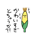 野菜くん？！（個別スタンプ：13）