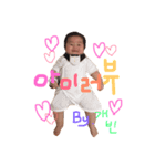 家族 限定（個別スタンプ：6）