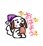 毎日使える★2（個別スタンプ：1）