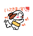 毎日使える★2（個別スタンプ：4）