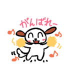 毎日使える★2（個別スタンプ：7）