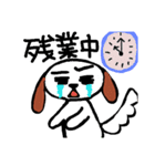 毎日使える★2（個別スタンプ：11）