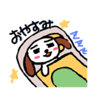毎日使える★2（個別スタンプ：14）