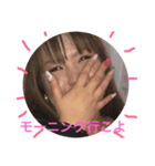ミカミカワールド（個別スタンプ：5）