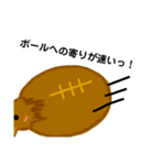 ラグビーが好きなキウイ。（個別スタンプ：7）