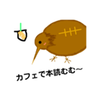 ラグビーが好きなキウイ。（個別スタンプ：39）