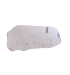 まーちゃんスタンプ②（個別スタンプ：4）