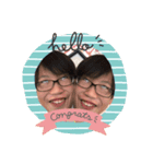 ぼくひでき（個別スタンプ：1）