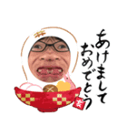ぼくひでき（個別スタンプ：4）