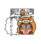 ぼくひでき（個別スタンプ：7）