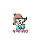 Rあるあ〜る（個別スタンプ：3）